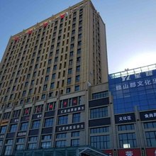 乌鲁木齐尚家宾馆(火车南站店)