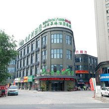 青皮树酒店(睢宁八一西路店)