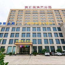 武汉奥斯凯大酒店