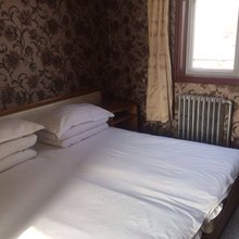 元氏鸿源旅馆