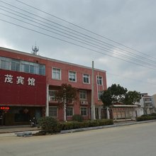 仪征鹏茂宾馆