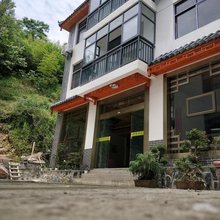 神农伯伯旅游度假屋