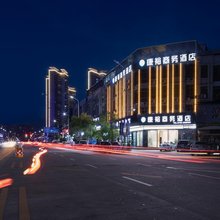 河源康裕商务酒店(坚基购物中心店)