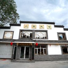 五大连池小巷驿站