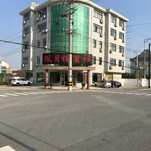 南通凤月楼旅馆