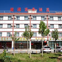 喀什德原商务酒店