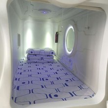 汉中易休二月太空舱青年公寓