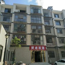 石峰旅途宾馆(株洲方特店)
