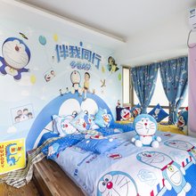 重庆酷妹的家公寓