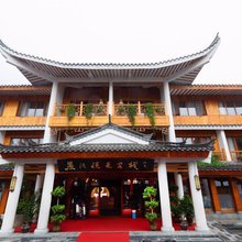 愚溪悦来客栈(零陵古城店)