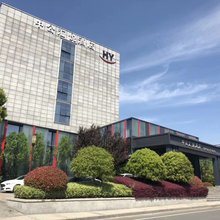 南京中公汇悦大酒店