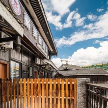 西江千户苗寨聚美阁酒店(西门游客服务中心店)