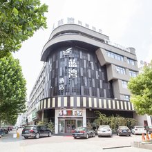 蓝湾酒店(商丘万达店)