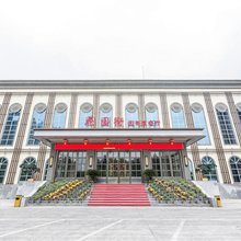 花园假日酒店(太原晋祠路店)