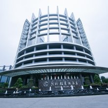 温州阿外楼度假酒店