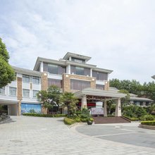 鲁山皇姑浴温泉国际酒店