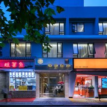 锦辰酒店(西湖湖滨龙翔桥地铁站店)
