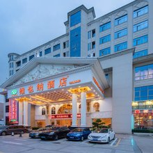 维也纳酒店(深圳观澜观湖园店)