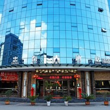 绥阳忠泰大酒店