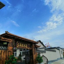 张家口七号农家院