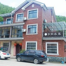 安吉向阳人家农家乐