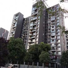 成都途遇公寓(美年广场店)