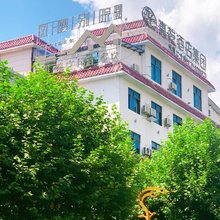 惠乾凤霞别院酒店(昭通凤霞路店)