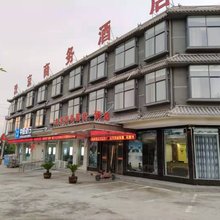 永城汉京商务酒店(芒砀山风景区店)