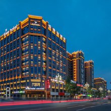 爱费尔酒店(新津区政府五津地铁站店)