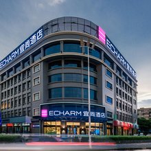 宜尚酒店(南宁白沙大道亭江立交步步高店)