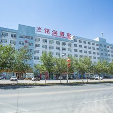 鄯善铭润酒店