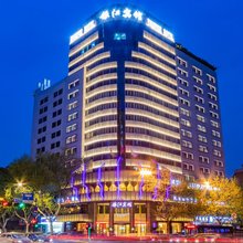 杭州西湖湖滨银江宾馆(万安桥地铁站店)