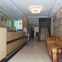正安家和假日酒店