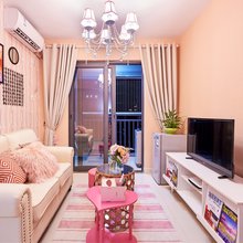 麦芽公寓(深圳科技园店)