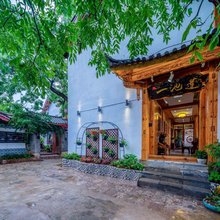 丽江一池莲客栈(丽江古城店)