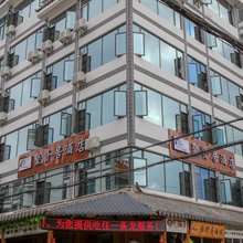 澄江聚贤居酒店