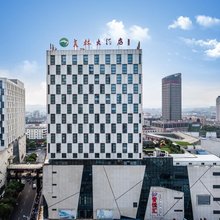 美林大酒店(九州昌硕广场店)