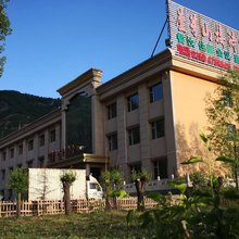 宁武芦芽山接待中心