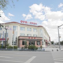 都兰西部宾馆