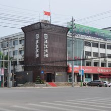 安丘景芝宾馆