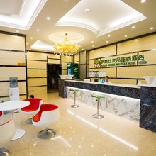 东兴伊莱仕优品酒店(口岸二桥国门店)