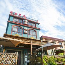 嵊泗别居忆阁民宿(基湖沙滩店)