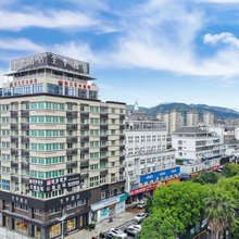 全季酒店(丽水火车站店)