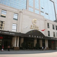 北京王府井北方佳苑饭店