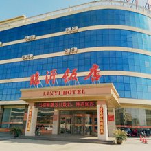 临沂饭店(仁德店)