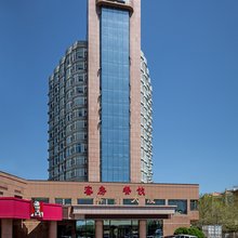 大连滨海大厦(付家庄海滨浴场店)