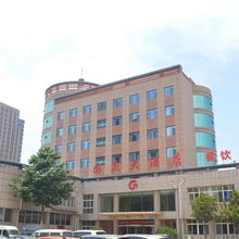 昌乐国庆大酒店