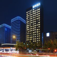 天津银泰酒店