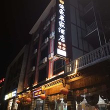 小七孔镇俊豪酒店