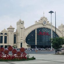 凯捷宾馆(牡丹江火车站店)
